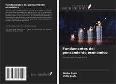 Обложка Fundamentos del pensamiento económico