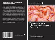 Tratamiento de la vibriosis en el camarón tigre negro的封面