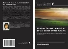 Обложка Nuevas formas de capital social en las zonas rurales