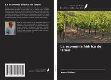 Buchcover von La economía hídrica de Israel