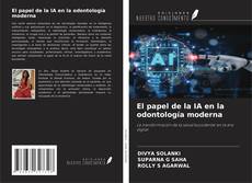 El papel de la IA en la odontología moderna的封面