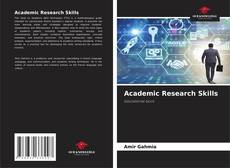 Обложка Academic Research Skills