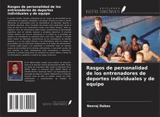 Portada del libro de Rasgos de personalidad de los entrenadores de deportes individuales y de equipo