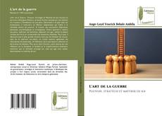 Обложка L'art de la guerre
