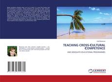 Bookcover of TEACHING CROSS-СULTURAL СOMPETENCE