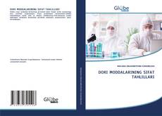 DОRI MОDDALARINING SIFAT TAHLILLARI的封面