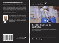 Обложка Gestión dinámica de conflictos