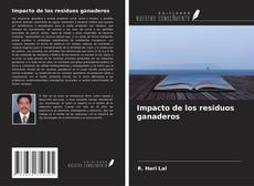 Portada del libro de Impacto de los residuos ganaderos