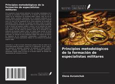 Обложка Principios metodológicos de la formación de especialistas militares