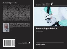 Inmunología básica的封面