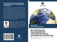 Der Beitrag der hyperspektralen Fernerkundung zur geologischen Kartierung的封面