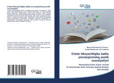 Обложка O‘zbek hikoyachiligida badiiy psixologizmning poetik xususiyatlari