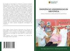 Capa do livro de EMERGÊNCIAS HEMORRÁGICAS EM OBSTETRÍCIA 
