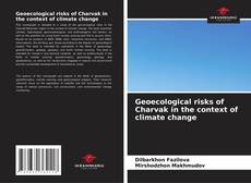 Geoecological risks of Charvak in the context of climate change的封面