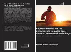 Portada del libro de La problemática de los derechos de la mujer en el derecho consuetudinario Lega