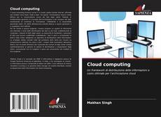 Обложка Cloud computing