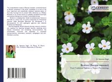 Обложка Brahmi (Bacopa monnieri)