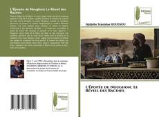 Обложка L'Épopée de Noughon; Le Réveil des Racines