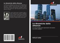 Le dinamiche delle alleanze的封面