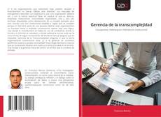 Portada del libro de Gerencia de la transcomplejidad