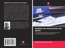 Buchcover von Análise do mecanismo de apoio