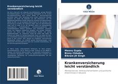 Krankenversicherung leicht verständlich的封面