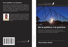 De la política a la práctica的封面