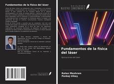 Fundamentos de la física del láser的封面