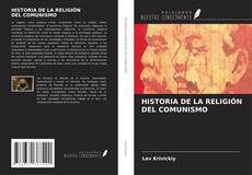 Buchcover von HISTORIA DE LA RELIGIÓN DEL COMUNISMO