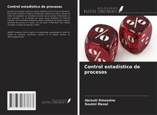 Control estadístico de procesos的封面