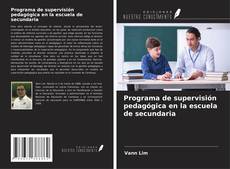 Programa de supervisión pedagógica en la escuela de secundaria的封面