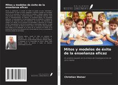 Обложка Mitos y modelos de éxito de la enseñanza eficaz