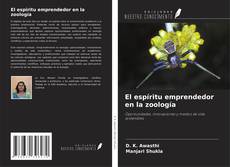 Buchcover von El espíritu emprendedor en la zoología