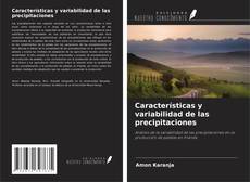Обложка Características y variabilidad de las precipitaciones