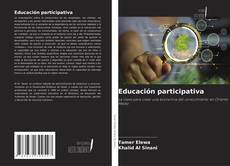 Обложка Educación participativa