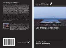 Las trampas del deseo的封面