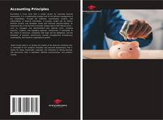 Обложка Accounting Principles