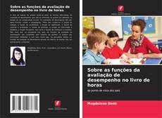 Couverture de Sobre as funções da avaliação de desempenho no livro de horas