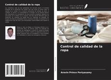 Control de calidad de la ropa的封面