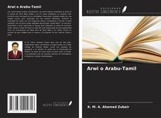 Arwi o Arabu-Tamil的封面