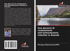 Обложка Due decenni di cambiamenti nell'alimentazione infantile in Ruanda