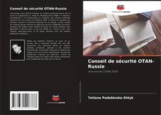Bookcover of Conseil de sécurité OTAN-Russie