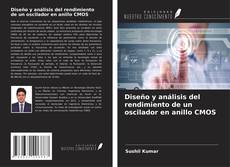 Diseño y análisis del rendimiento de un oscilador en anillo CMOS的封面