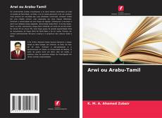 Copertina di Arwi ou Arabu-Tamil