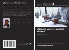 Buchcover von ¿Genera valor el capital riesgo?