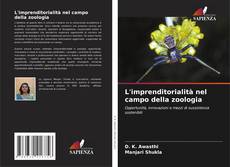 L'imprenditorialità nel campo della zoologia kitap kapağı
