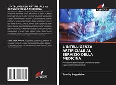 Обложка L'INTELLIGENZA ARTIFICIALE AL SERVIZIO DELLA MEDICINA