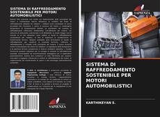 SISTEMA DI RAFFREDDAMENTO SOSTENIBILE PER MOTORI AUTOMOBILISTICI的封面
