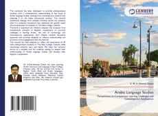 Portada del libro de Arabic Language Studies