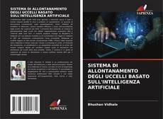 Обложка SISTEMA DI ALLONTANAMENTO DEGLI UCCELLI BASATO SULL'INTELLIGENZA ARTIFICIALE